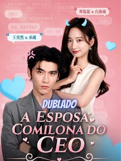 Capa da miniss&eacute;rie A Esposa Comilona do Ceo