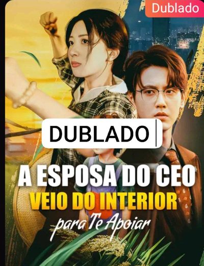 Capa da miniss&eacute;rie A Esposa do Ceo Veio do Interior para Te Apoiar