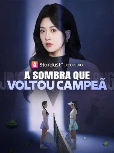 Capa da miniss&eacute;rie A Sombra que Voltou Campeã