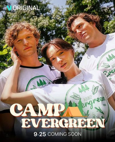 Capa da miniss&eacute;rie Acampamento Evergreen Camp Evergreen