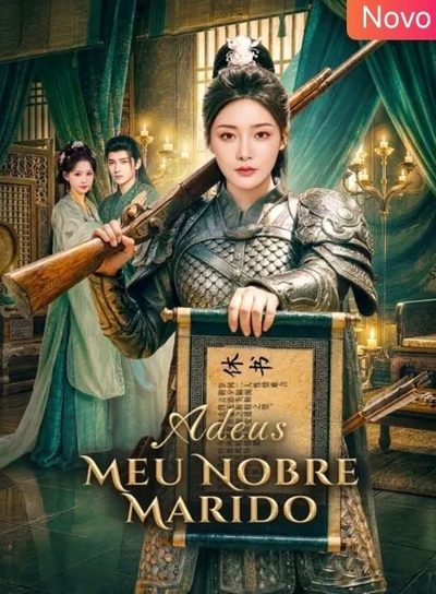 Capa da miniss&eacute;rie Adeus, Meu Nobre Marido