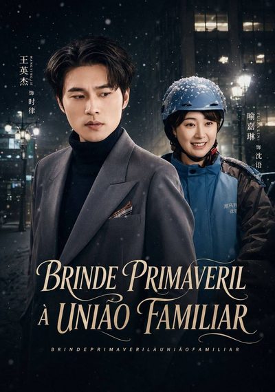 Capa da miniss&eacute;rie Brinde Primaveril à União Familiar