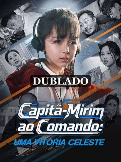 Capa da miniss&eacute;rie Capitã-mirim ao Comando: uma Vitória Celeste (dublado) dublado