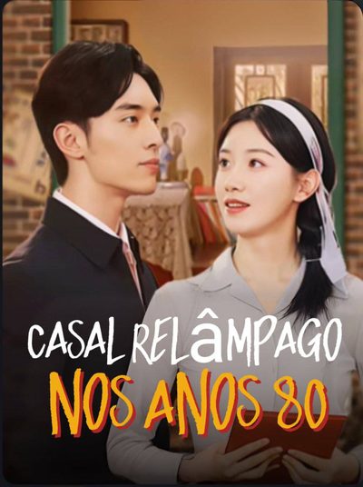 Capa da miniss&eacute;rie Casal Relâmpago nos Anos 80