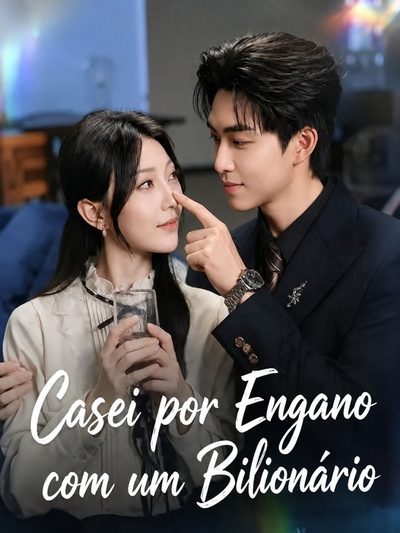 Capa da miniss&eacute;rie Casei por Engano com Um Biolinário