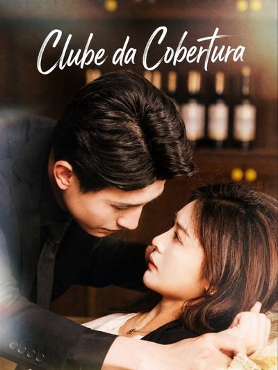 Capa da miniss&eacute;rie Clube da Cobertura