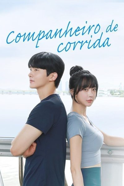 Capa da miniss&eacute;rie Companheiro de Corrida