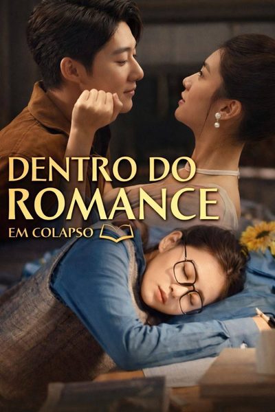 Capa da miniss&eacute;rie Dentro do Romance em Colapso