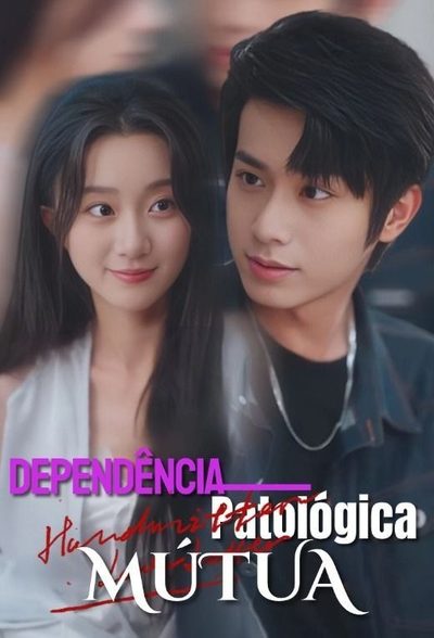 Capa da miniss&eacute;rie Dependência Patológica Mútua