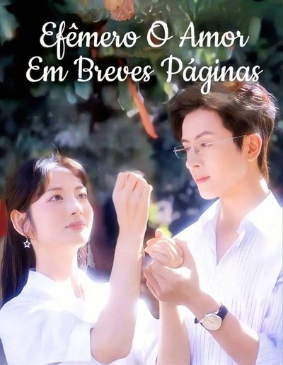 Capa da miniss&eacute;rie Efêmero o Amor em Breves Páginas | Curto Romance de Papel Termina Vazio