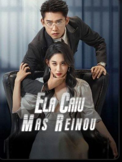 Capa da miniss&eacute;rie Ela Caiu Mas Reinou