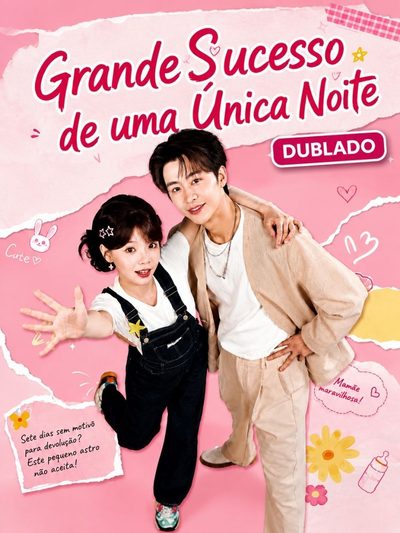 Capa da miniss&eacute;rie Grande Sucesso de uma Única Noite Grávida da Estrela dos Desejos, Virei o Xodó da Família