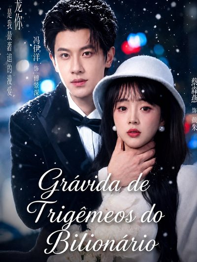 Capa da miniss&eacute;rie Grávida de Trigêmeos do Bilionário uma Esposa Grávida Cai do Céu, e o Sr. Fu a Mima uma Esposa Grávida Cai do Céu, o Mestre Fu a Trata com Seu Amor