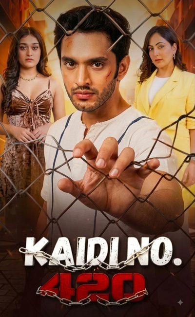 Capa da miniss&eacute;rie Kaidi no 420