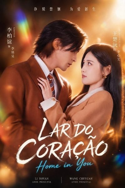 Capa da miniss&eacute;rie Lar do Coração