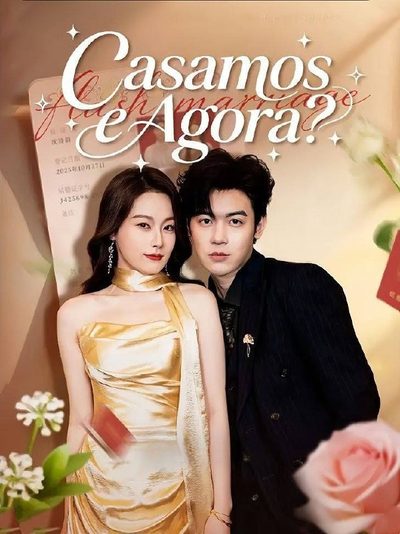 Capa da miniss&eacute;rie Largada e Casada com a Herdeira dublado