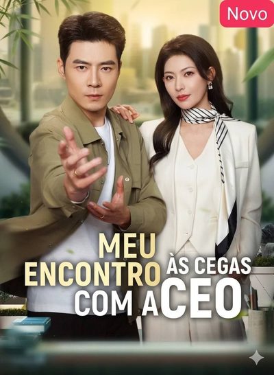 Capa da miniss&eacute;rie Meu Encontro às Cegas Vom a Ceo