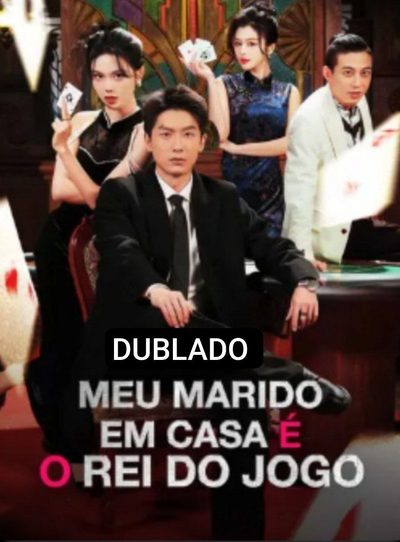 Capa da miniss&eacute;rie Meu Marido em Casa É o Rei do Jogo dublado