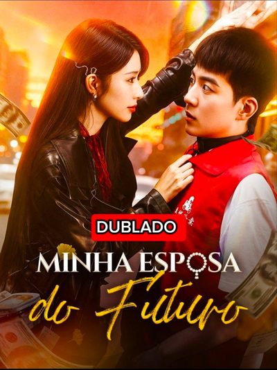 Capa da miniss&eacute;rie Minha Esposa do Futuro