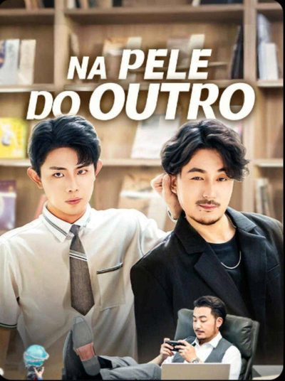 Capa da miniss&eacute;rie Na Pele do Outro