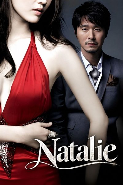 Capa da miniss&eacute;rie Natalie (2010)