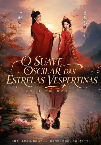 Capa da miniss&eacute;rie O Suave Oscilar das Estrelas Vespertinas