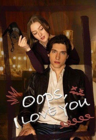 Capa da miniss&eacute;rie Opps, I Love You Opps, Eu Te Amo