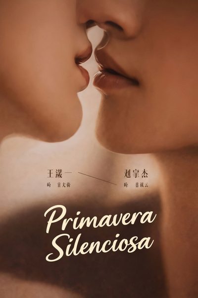 Capa da miniss&eacute;rie Primavera Silenciosa