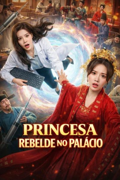 Capa da miniss&eacute;rie Princesa Rebelde no Palácio