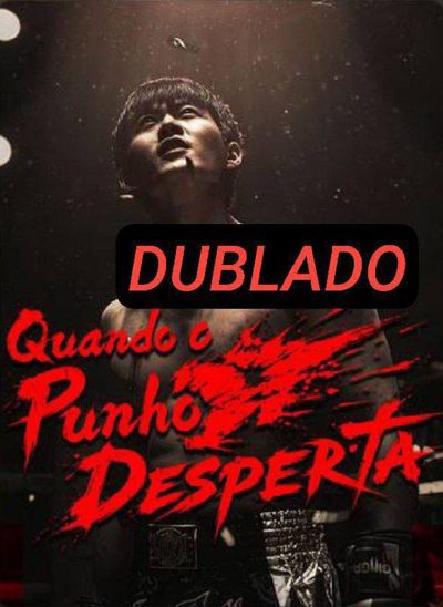Capa da miniss&eacute;rie Quando o Punho Desperta