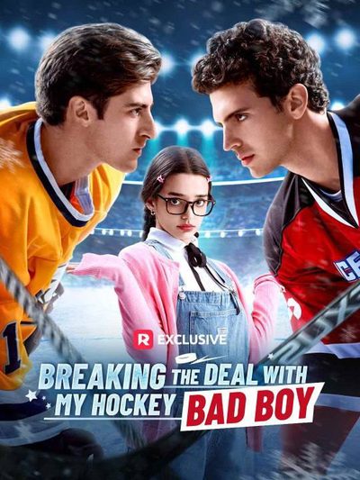 Capa da miniss&eacute;rie Quebrando o Acordo com Meu Bad Boy do Hóquei