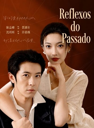 Capa da miniss&eacute;rie Reflexos do Passado