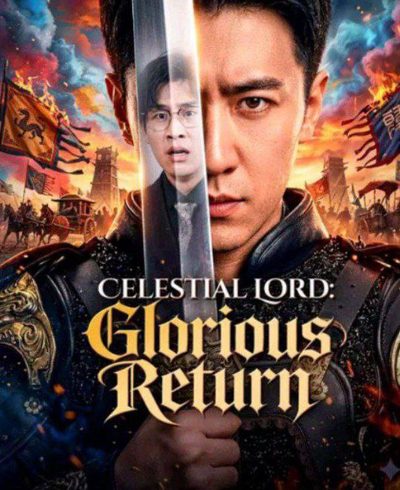 Capa da miniss&eacute;rie Senhor Celestial Retorno Glorioso