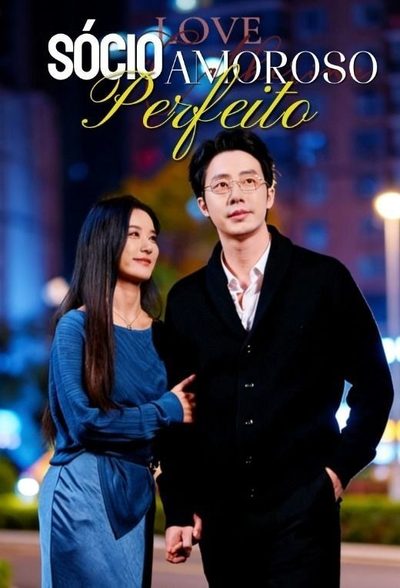 Capa da miniss&eacute;rie Sócio Amoroso Perfeito
