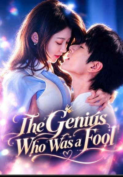 Capa da miniss&eacute;rie The Genius Who Was a Fool a Estrelas Caíram em Meus Braços