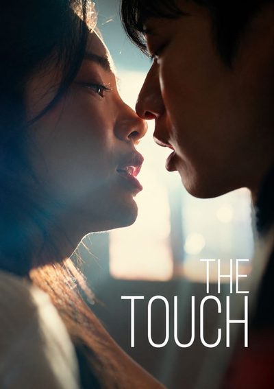 Capa da miniss&eacute;rie The Touch o Toque