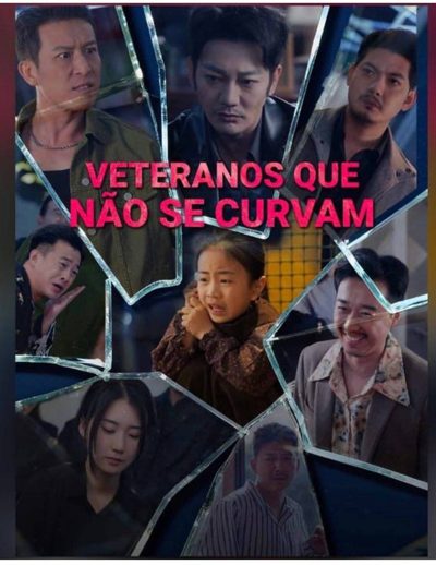 Capa da miniss&eacute;rie Veteranos que Não Se Curvam